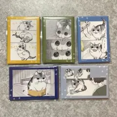 夜は猫といっしょ オンラインくじ 缶バッジ