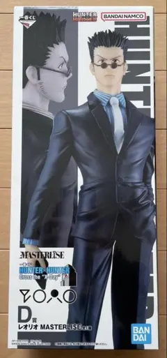 一番くじ HUNTER × HUNTER D賞 レオリオ フィギュア