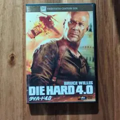 Item thumbnail for item 4cb08daa-61eb-4fc5-b9f1-31bc623d56f2