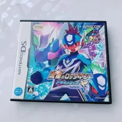 ロックマンペガサス 箱付き DS ソフト