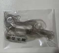 Item thumbnail for item e9259e75-ba29-472e-8b5b-7e0da1267818