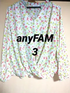 ★anyFAM 長袖 花柄 プリントドレープ ブラウス Vネック ゆったりのサムネイル