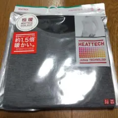 みち様 リクエスト 2点 まとめ商品