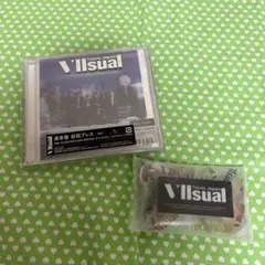 【未開封】Travis Japan VIIsual 通常盤　★特典付き★