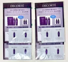 コスメデコルテ リポソーム アドバンストリペアセラム　DECORTÉ サンプル