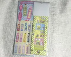 サンリオキャラクターズ　4カットフォトホルダー　けろけろけろっぴ