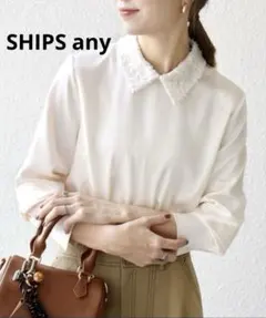 SHIPS any:〈洗濯機可能〉サテン レースカラー ブラウスのサムネイル