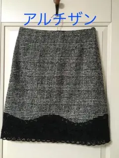 アルチザン スカート 7号 美品☆のサムネイル