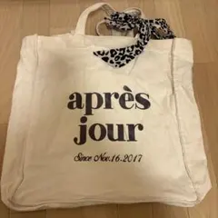 2026年最新】apresse トートの人気アイテム - メルカリ