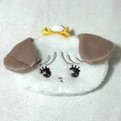 超美品 ラスト1点mikkoフェイスポーチ ガチャガチャ スフレ