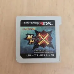 Item thumbnail for item bc5e8d2c-5b9d-49b9-9f4c-53bf0f7a5384