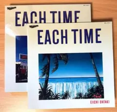 Item thumbnail for item 392e9421-63f9-4612-b27e-0084d25f6f67