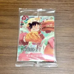 ワンピースカード　モンキー・D・ルフィ　モスバーガー