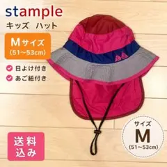 stample ハット 帽子 日よけ51-53㎝　ポケッタブル　ピンク　Mサイズのサムネイル