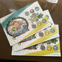 2026年最新】ポケモンワールドチャンピオンシップス2023の人気アイテム