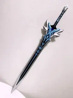 無職転生 〜異世界行ったら本気だす〜 ルーデウス・グレイラット 道具