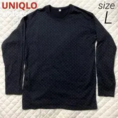 OLD UNIQLO 裏毛 薄手 スウェット 黒 水玉 L