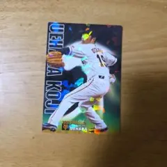 2026年最新】プロ野球チップス 上原の人気アイテム - メルカリ