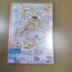 Item thumbnail for item 7d8c82cd-7ff7-4caf-83d6-60f12524a413