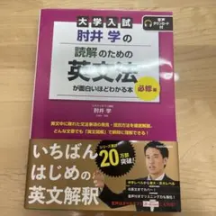 Item thumbnail for item cf34197d-99ee-4f7b-8b07-2b214415c3ef