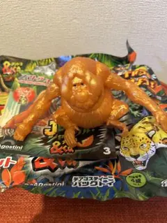 ジャングル &co.