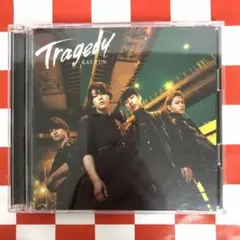 KAT-TUN TRAGEDY【初回限定盤1】 - メルカリ