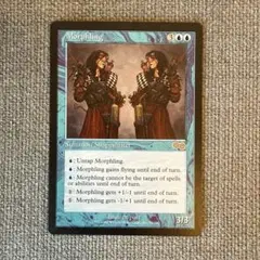 2026年最新】MTG 変異種の人気アイテム - メルカリ