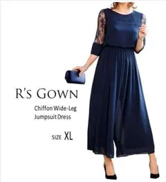 アールズガウン☆パンツドレス 七分袖 レース オールインワン ワイドパンツ