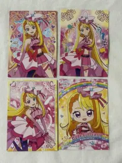 キュアバタフライ まとめ売り