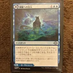 2026年最新】sink into stuporの人気アイテム - メルカリ