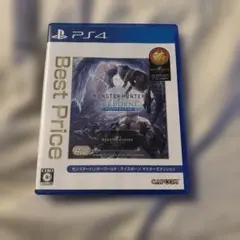 PS4 BEST版 MHW:アイスボーン マスター Edition