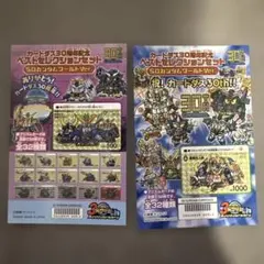 2026年最新】ガンダム カードダス まとめ売りの人気アイテム - メルカリ