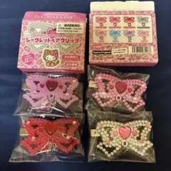 ハローキティ　シークレットヘアクリップ　ギャルネコデザイン　キティ　コンプリート