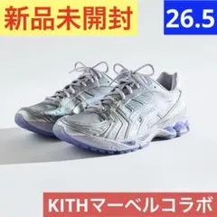2026年最新】アシックス 2002の人気アイテム - メルカリ