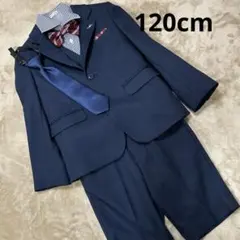 【美品】スーツ6点セット　バースデープラス　120センチ