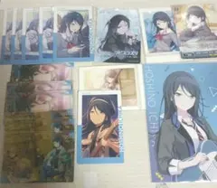 星乃一歌 紙類まとめ売り 即購入 宝石箱 エピカ ウエハース ぱしゃこれ