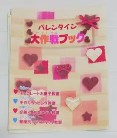 Item thumbnail for item e1112429-e45d-4d84-8a73-5fc7f9ef3ed9