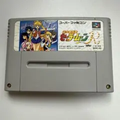 当時物 レトロ LSIゲーム セーラームーンR 動作確認済み ゲーム機