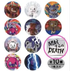 未開封★ハミクマキャンディ　ステッカー付きアソートキャンディ　★ステッカーのみ★