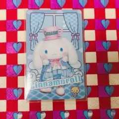 サンリオピューロランド カラフルピューロランド モーニング 特典 シナモロール