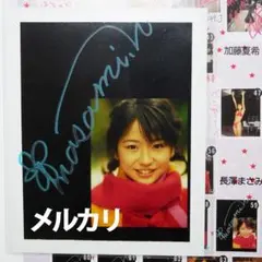 2025年最新】長澤まさみ 直筆の人気アイテム - メルカリ