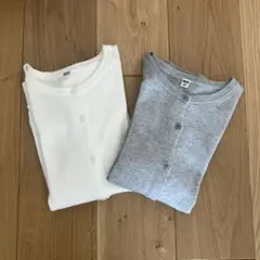 ユニクロ　カーディガン　2枚セット