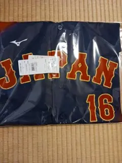 即日発送 WBC 2026 大谷翔平 ユニフォーム Ｌサイズ ビジター