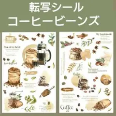 Item thumbnail for item 330df433-df81-489e-ac8a-14e8c402c12a