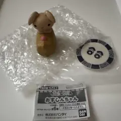 クレヨンしんちゃん　おすしんちゃんガチャ　ネネちゃんうさぎ