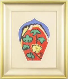 片岡 球子、【桜咲く富士】、大判、超希少画集・額装画、状態良好