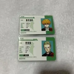 即購入可】ハイキュー‼︎ バラエティカード 夜久 松川 学生証 音駒