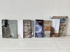 2026年最新】斎藤遥子の人気アイテム - メルカリ