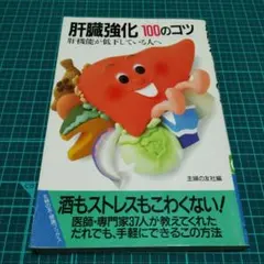 Item thumbnail for item 8c58025a-0a4a-4676-b811-8bce2d623351