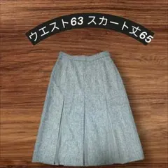 グレー プリーツスカート ウエスト63cm丈65cm